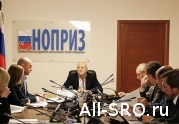 НОПРИЗ: чистка рядов : читать другие актуальные новости о СРО на информационном портале «Всё о саморегулировании».